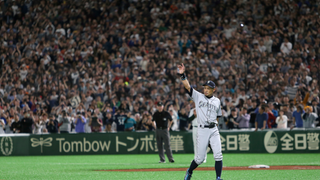 Ichiro Forever